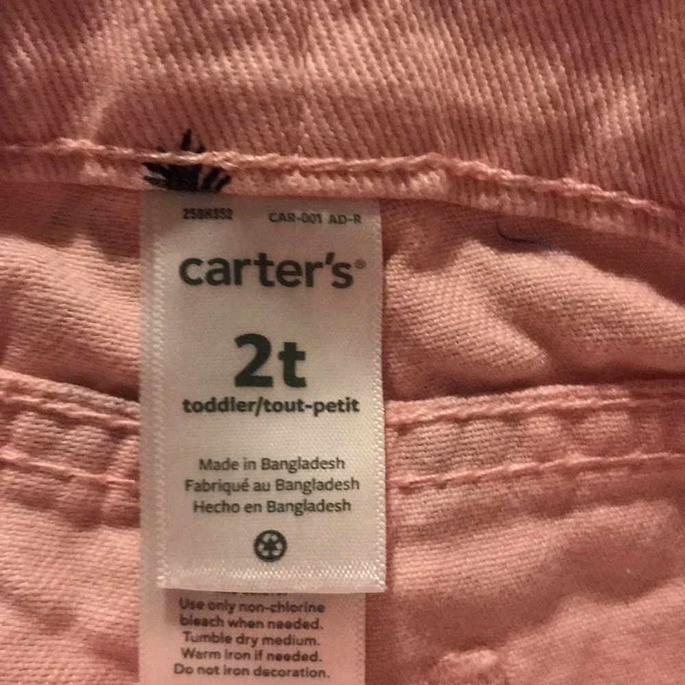 Shorts - Picture 2 of 4